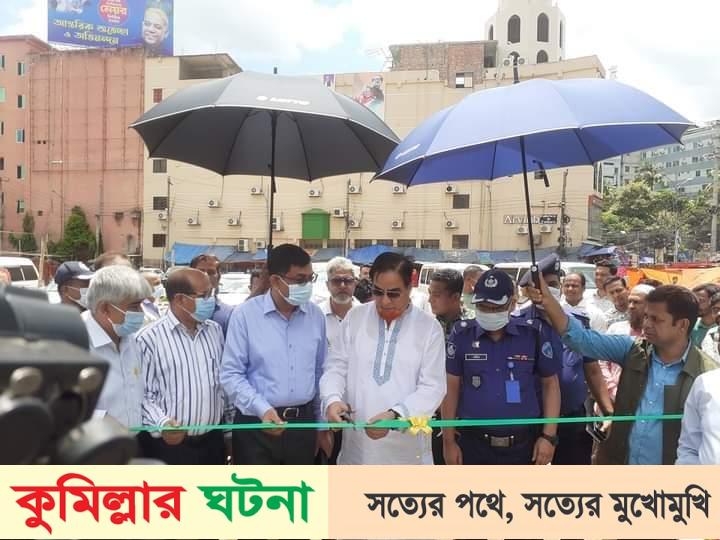 কুমিল্লায় মাসব্যাপী বৃক্ষ মেলার উদ্বোধন