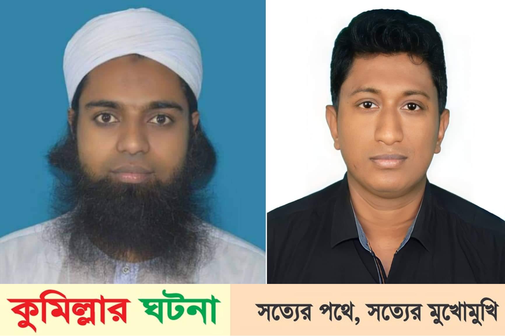 দেবীদ্বারে “মেডিকেল টেকনোলজিস্ট এসোসিয়েশন” কমিটি গঠন সভাপতি একরামুল, সম্পাদক রফিকুল