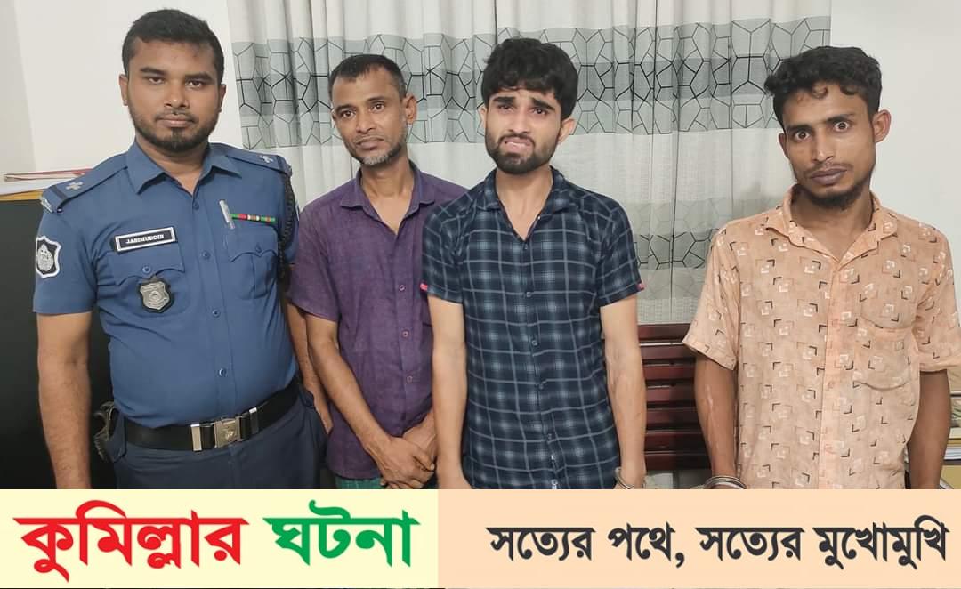 দেবীদ্বারে মাদক বিক্রয়ের টাকাসহ আটক- ৩