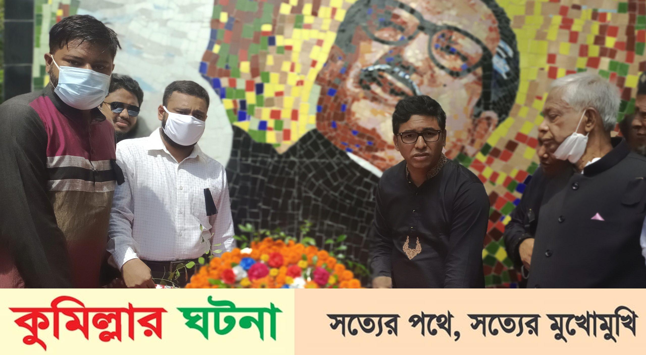 শ্রদ্ধান্জলিতে দেবীদ্বারে শোক দিবস পালন