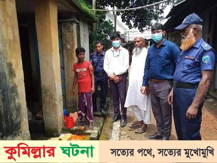কুমিল্লায় আইসক্রিম ফ্যাক্টরিকে ৫০ হাজার জরিমানা