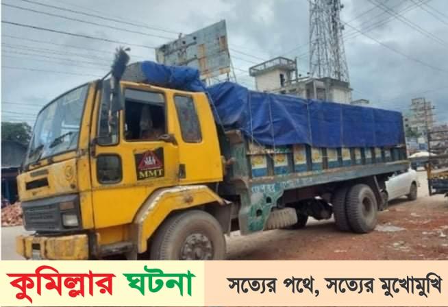 দাউদকান্দিতে ট্রাক চাপায় ভ্যানচালক নিহত