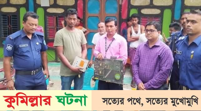 মনোহরগঞ্জে ভ্রাম্যমান আদালতে অবৈধ ডিশ ব্যবসায়ীর জরিমানা