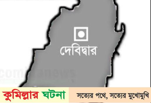 দেবীদ্বারে প্রাইভেটকার নিয়ন্ত্রণ হারিয়ে ধাক্কা দিলে পথচারী নিহত