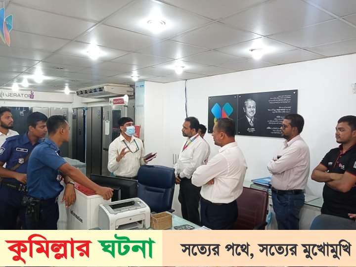 কুমিল্লার বাদুরতলা ও নিউমার্কেট তিন প্রতিষ্ঠানকে জরিমানা