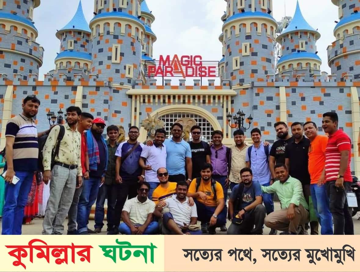 কুমিল্লায় এসএসসি ০৪ ও এইচএসসি ০৬ বন্ধুদের মিলনমেলা