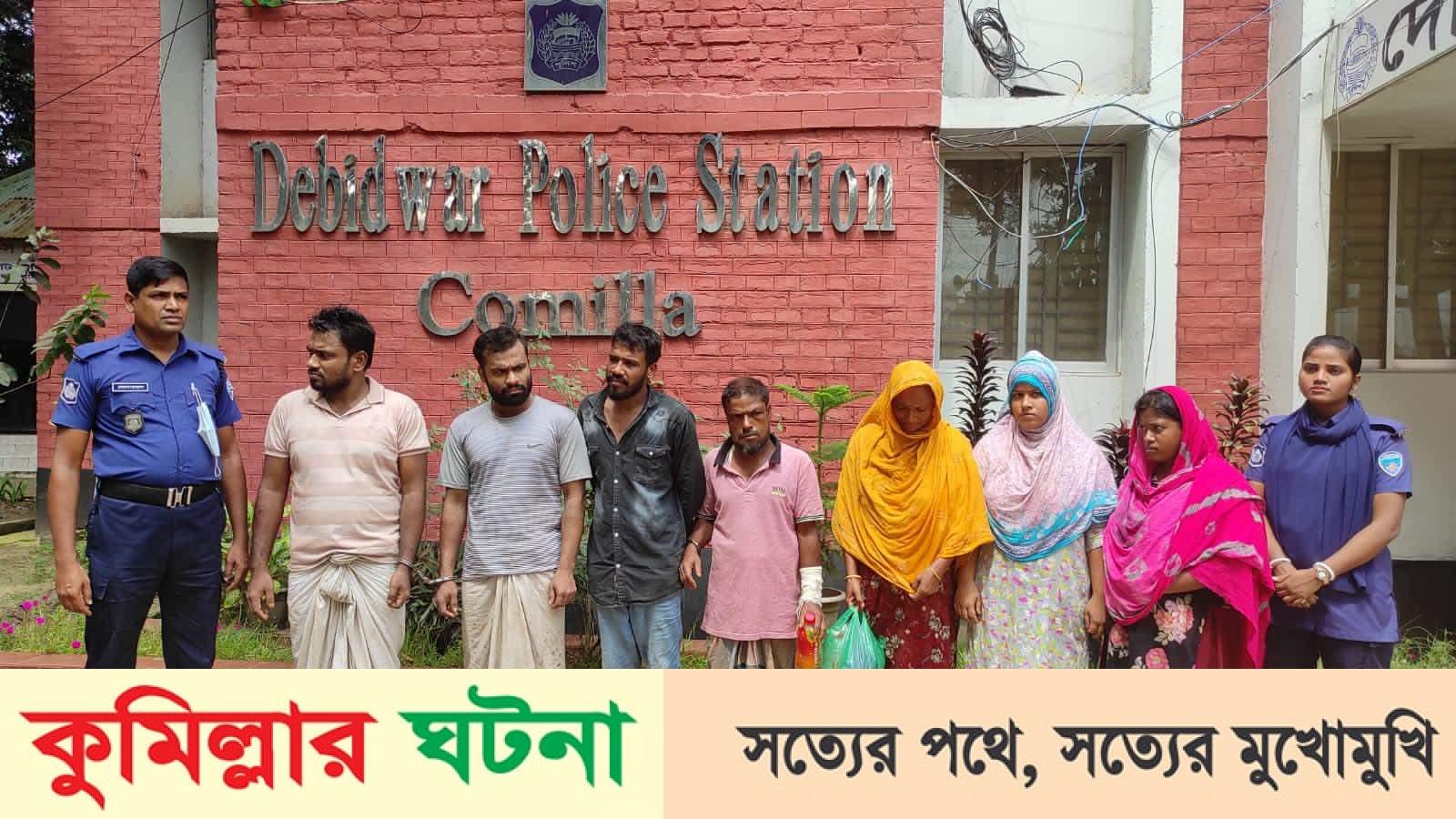 দেবীদ্বারে মাদক ব্যবসায়িদের হামলায় আহত ৮,আটক ৭