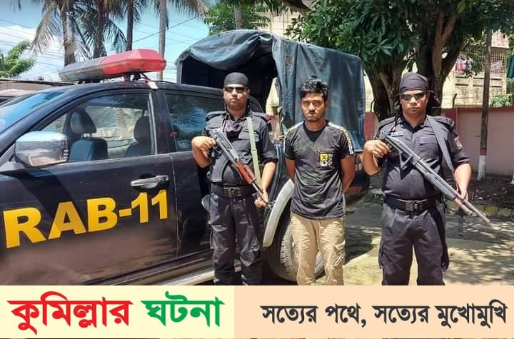 ঔষধের ভ্যানে ইয়াবা-ফেন্সিডিল,গাঁজাসহ একজন আটক
