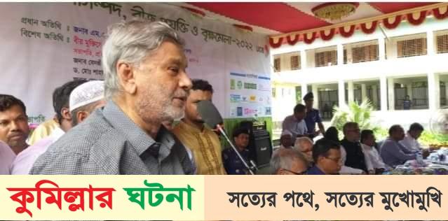 কৃষকরাই আমাদের প্রাণ- পরিকল্পনামন্ত্রী