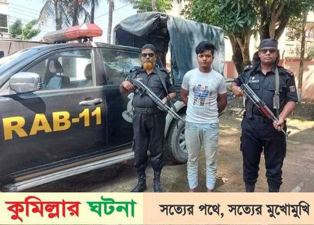 আমতলী থেকে ১৬৭ বোতল ফেন্সিডিলসহ একজন আটক