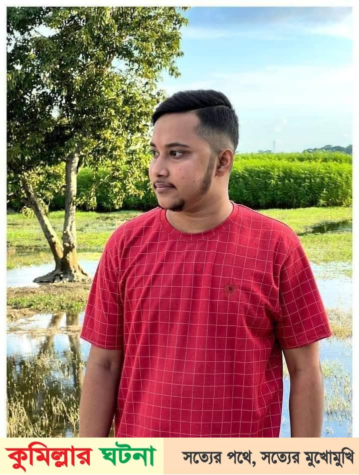 কুমিল্লায় পরীক্ষার কেন্দ্রের সামনে কিশোরকে হত্যা