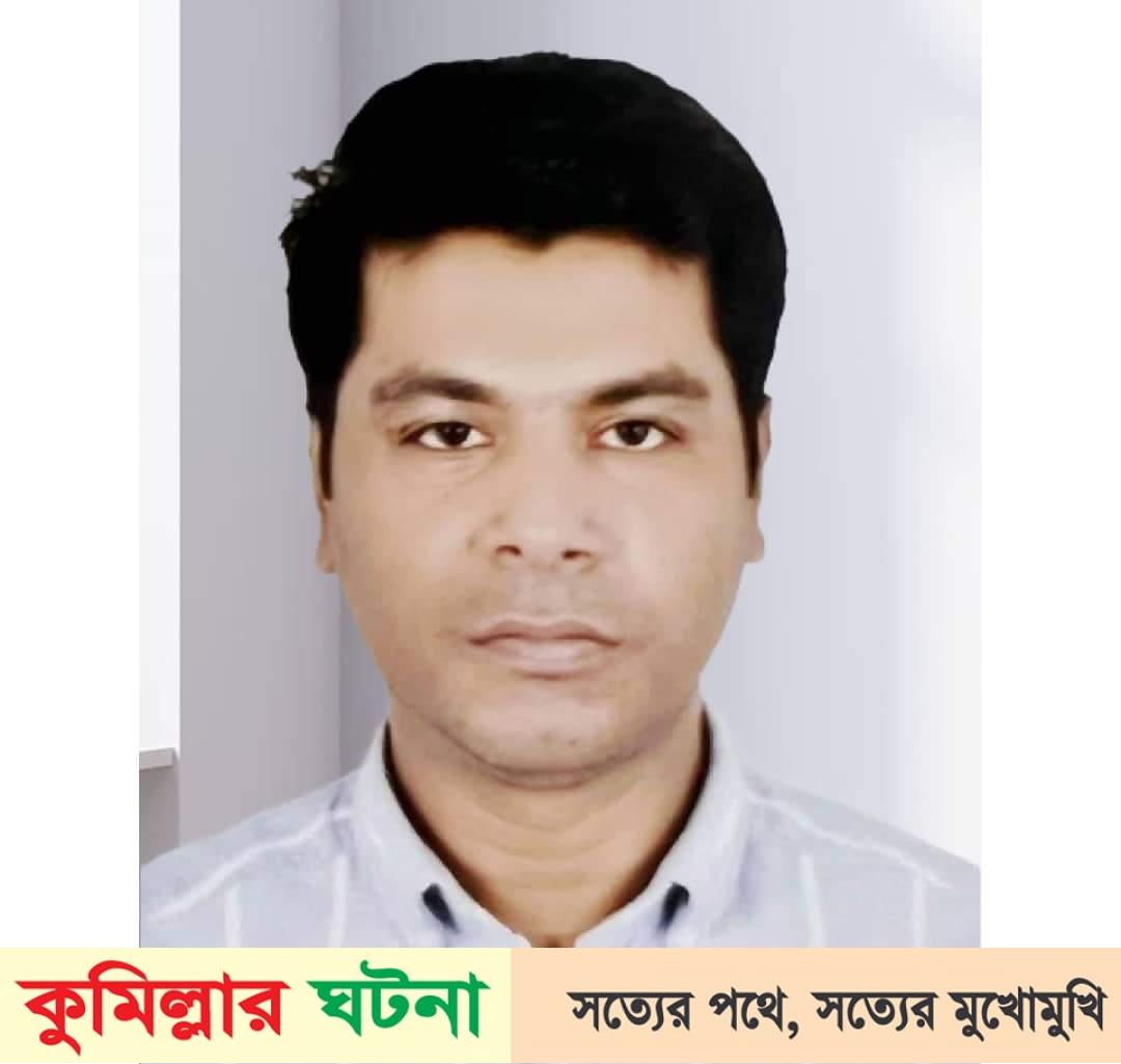 লিরিক গ্রুপের হেড অব মার্কেটিং হলেন দাউদকান্দির মেহেদী হাসান আসিফ