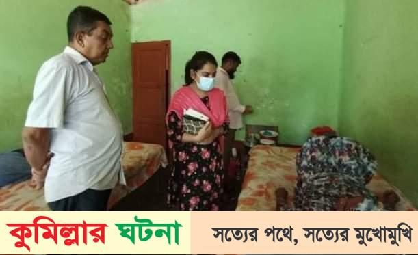 কুমিল্লার নিবেদিতা হাসপাতালের অপারেশন থিয়েটারের ফ্রিজে গরুর গোস্ত,বন্ধের ঘোষণা