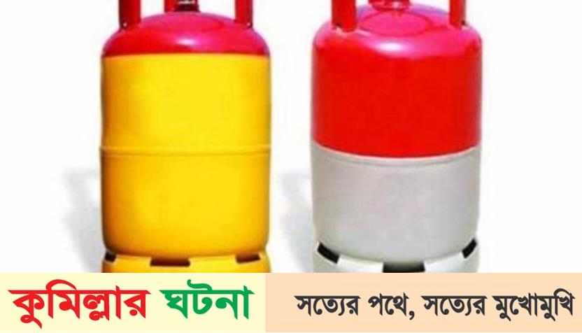 মনোহরগঞ্জে গ্যাস সিলিন্ডার বিস্ফোরণে যুবক নিহত