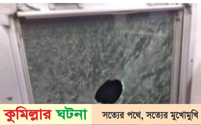 চৌদ্দগ্রামে চলন্ত ট্রেনে পাথর নিক্ষেপ, রেল কর্মী আহত কুমিল্লা প্রতিনিধি