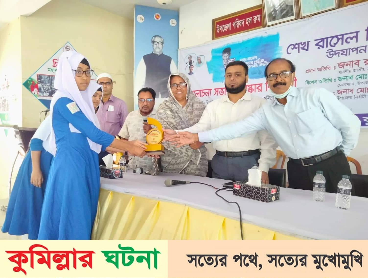 দেবীদ্বারে বর্ণাঢ্য আয়োজনে শেখ রাসেল’র ৫৯তম জন্মদিন উদযাপন