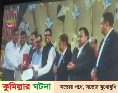 শেখ রাসেল পদক পেলেন কুমিল্লা জেলা প্রশাসক