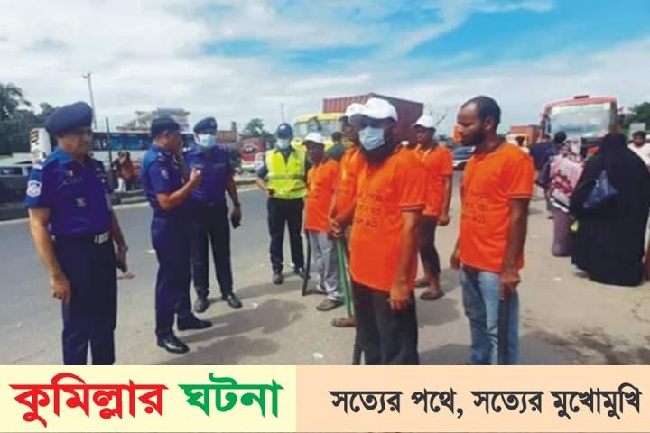 কুমিল্লা মহাসড়কে চলতি বছর ৭১টি সড়ক দুর্ঘটনায় ১২৮ জন নিহত