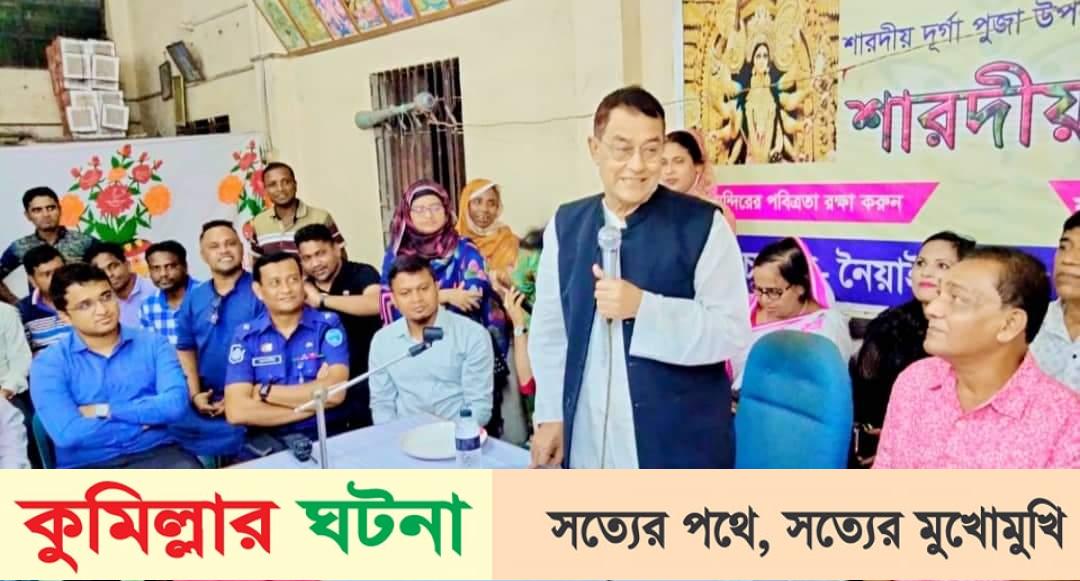 সরকার সব ধর্মের মানুষের কল্যাণে কাজ করছে: সুবিদ আলী ভূঁইয়া এমপি