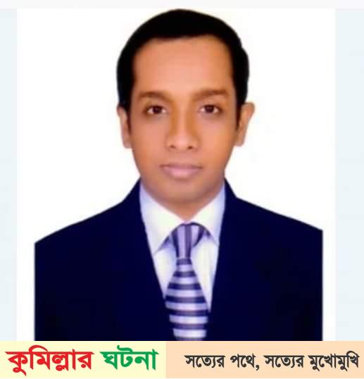 কুমিল্লার শ্রেষ্ঠ উপজেলা নির্বাহী অফিসার সদর দক্ষিণের শুভাশিস ঘোষ