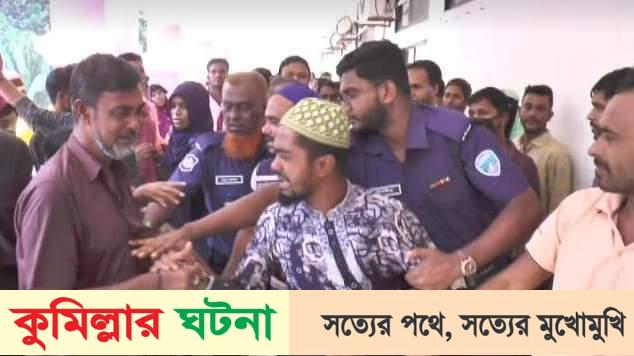 মেঘনা গৃহিনী জামিলা হত্যা মামলায় ৩ জনের মৃত্যুদণ্ড