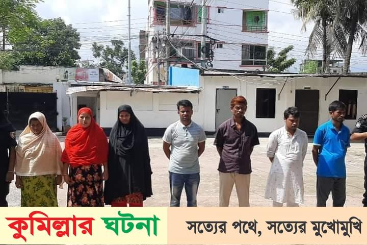 কুমিল্লায় শান্তিরক্ষী মিশনে নিহত সেনা কর্মকর্তার স্ত্রী পরিচয়ে প্রতারণা গ্ৰেফতার ৭