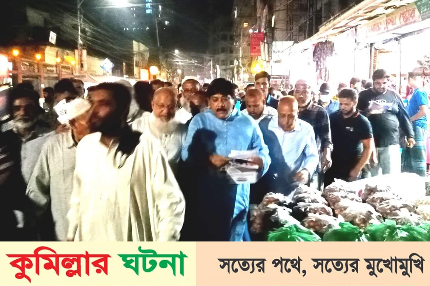 কুমিল্লায় বিএনপির বিভাগীয় সমাবেশ ঘিরে সাবেক মেয়র সাক্কু  সরব প্রচারে