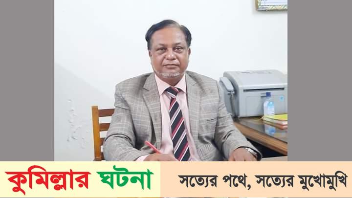 কুমেক হাসপাতালের নতুন পরিচালক ডাঃ মোহাম্মদ আজিজুর রহমান সিদ্দিকী