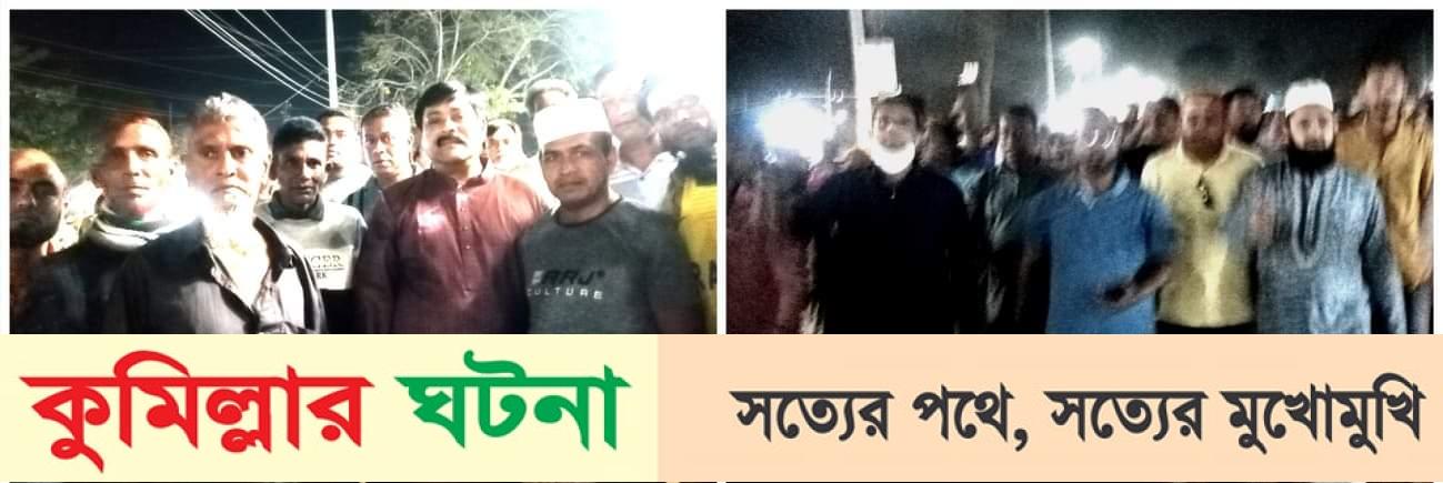 গণসমাবেশ কেন্দ্র করে সাবেক মেয়র সাক্কুকের গণসংযোগ জনতার ঢল নােমে