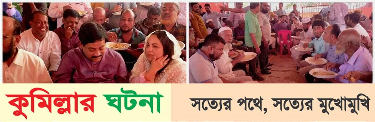 বহিষ্কৃত হয়েও চার দিন আগেই বিএনপির সম্মেলনস্থলে সস্ত্রীক সাক্কু