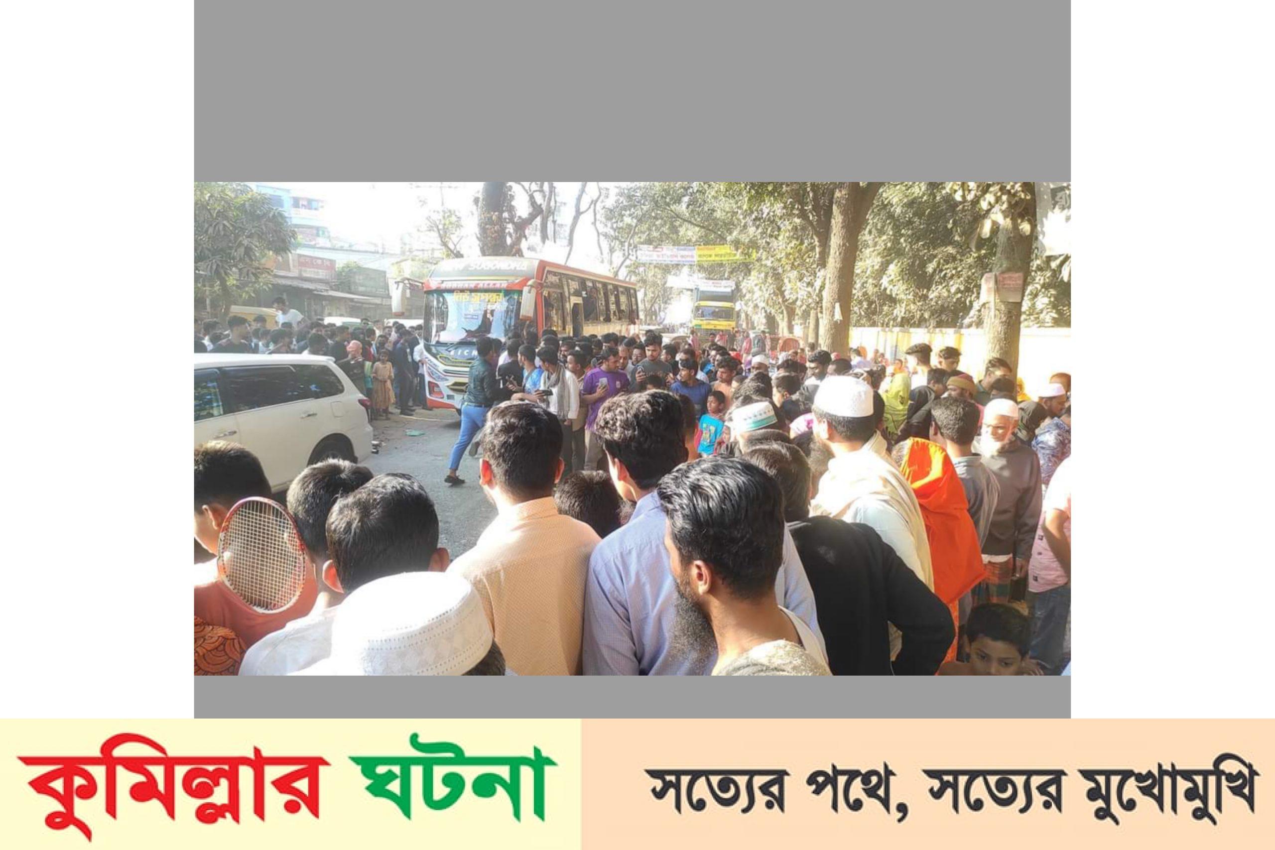 দেবীদ্বারে সড়ক দুর্ঘটনায় ২ আর্জেন্টিনার সমর্থিত নিহত