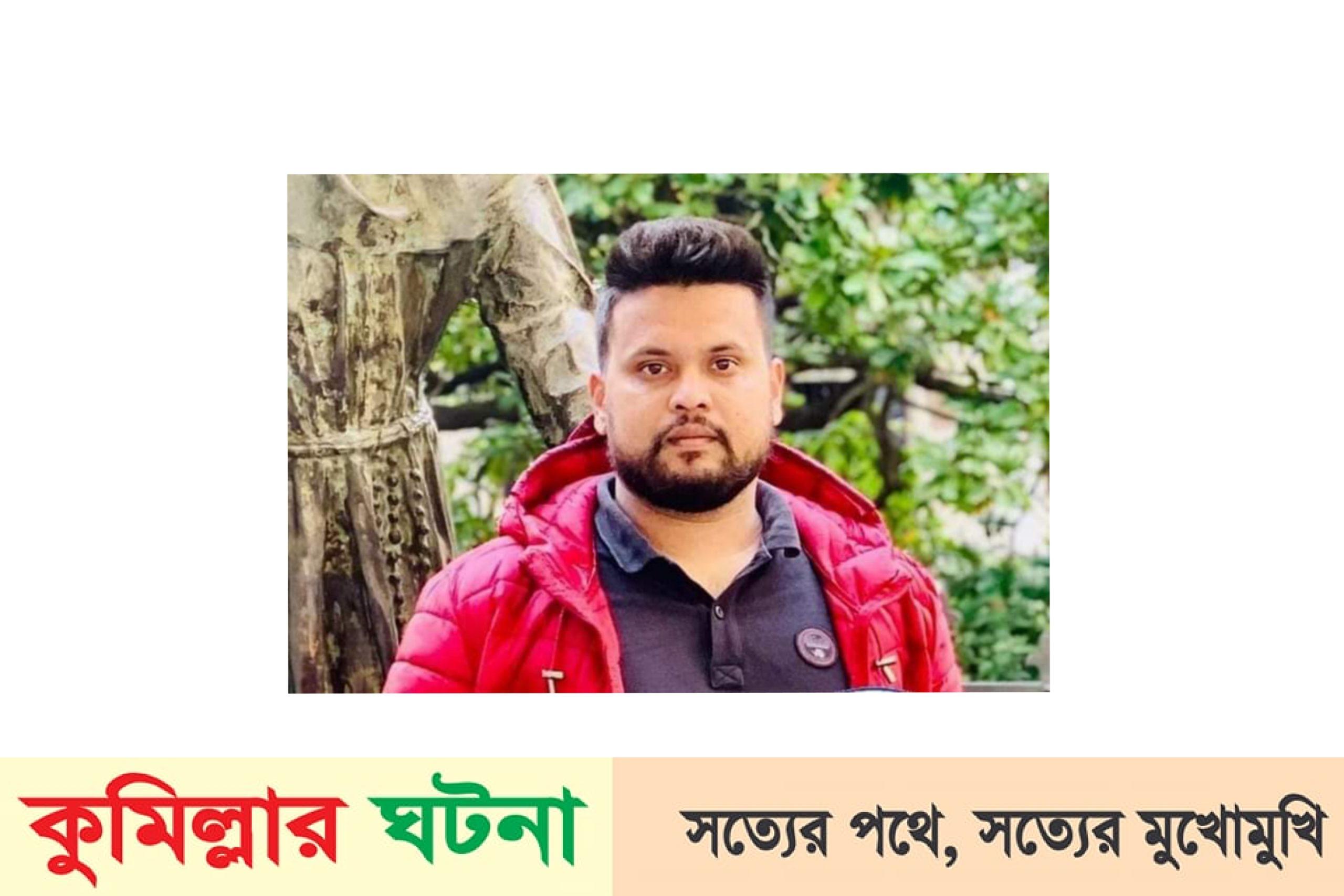 কুমিল্লায় ড্রামট্রাক চাপায় মোটর সাইকেল আরোহী নিহত