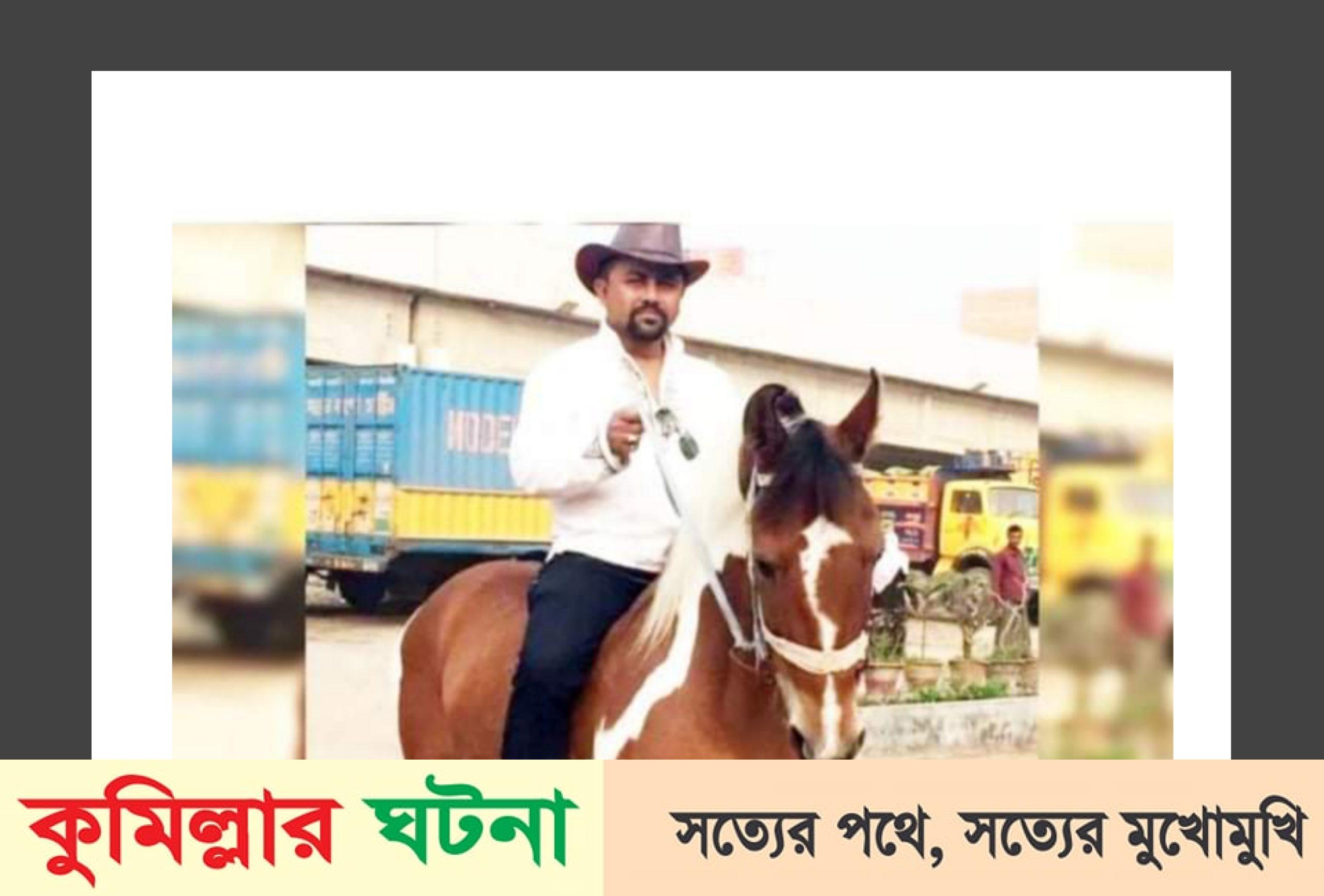 কুমিল্লায় ঘোড়ার গাড়ি টমটম ব্যবসায়ীর সড়ক দুর্ঘটনায় মৃত্যু