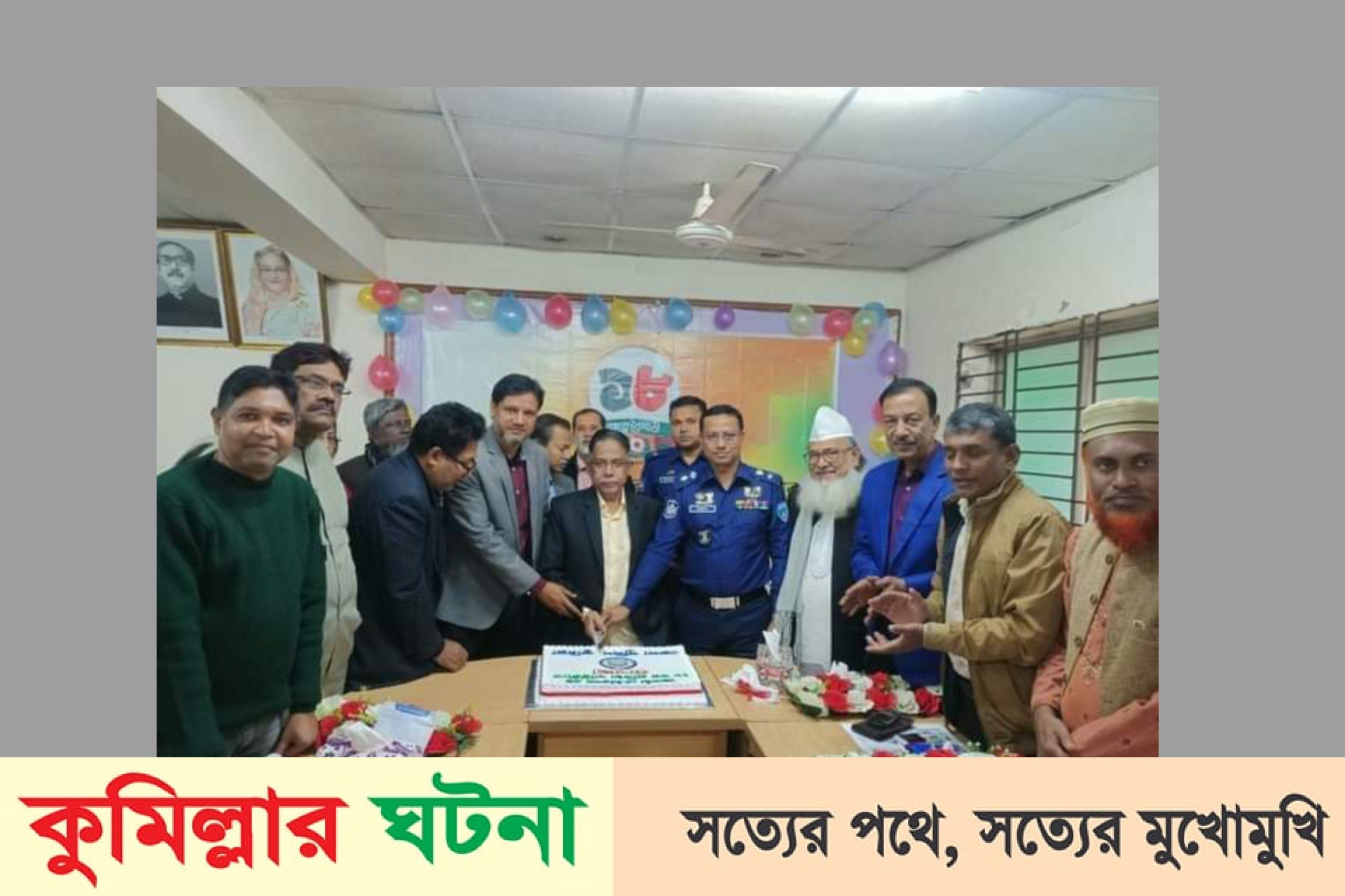 কুমিল্লায় বৈশাখী টেলিভিশনের ১৮ তম প্রতিষ্ঠাবার্ষিকী পালিত