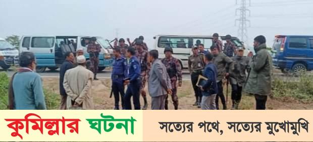 কুমিল্লার পাঁচটি উপজেলার আজ ১৭ ইউপিতে ভোট,যে কোন মূল্যে নির্বাচন সুষ্ঠু হবে: ডিসি