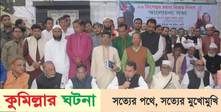 ৭ বিলিয়ন থেকে ৪৮ বিলিয়ন ডলারে উন্নীত করি,আমরা বিশ্বের ৪১তম অর্থনীতির দেশ- অর্থমন্ত্রী