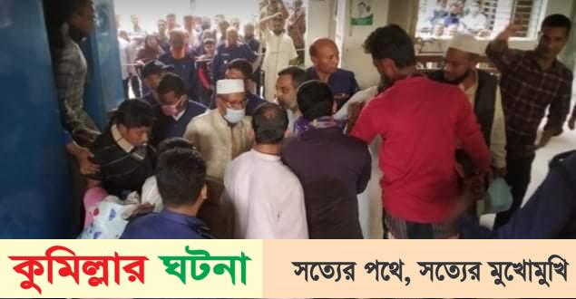 কুমিল্লায় জামাত শিবিরের ২০ নেতা-কর্মীকে আটক,বিশেষ ক্ষমতা আইনে মামলা