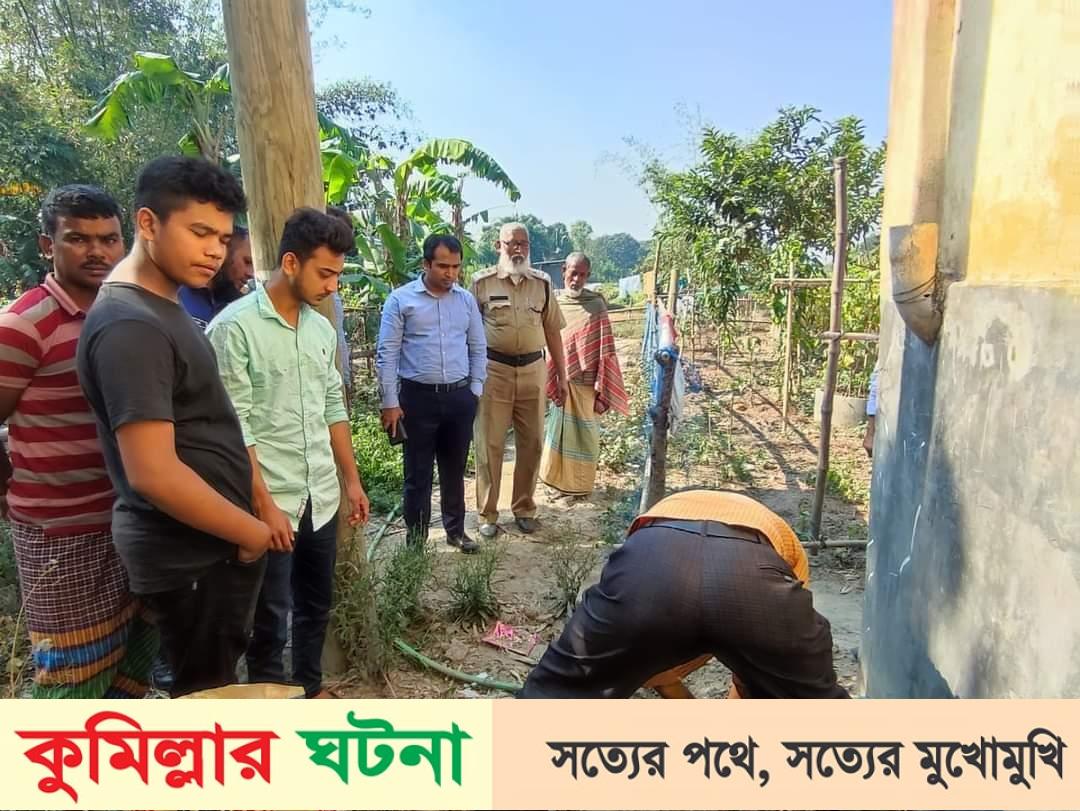 হোমনায় অবৈধ গ্যাস সংযোগ বিচ্ছিন্ন