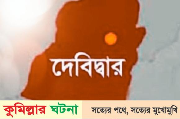 দেবীদ্বারে ট্রাক্টর চাপায় মোটর সাইকেল আরোহী নিহত