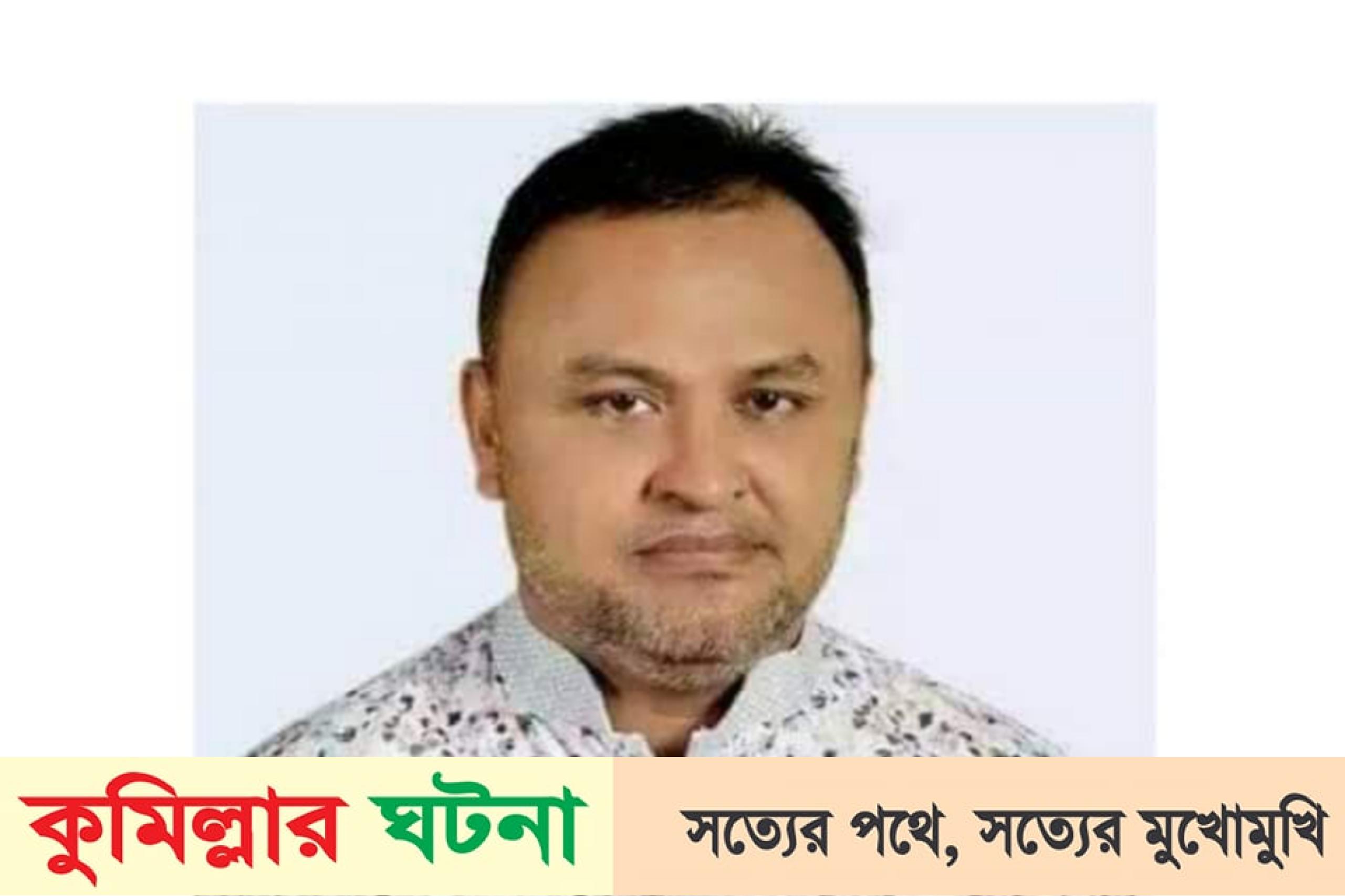কুমিল্লায় চট্টগ্রাম মহানগর যুবদল সভাপতি গ্রেফতার