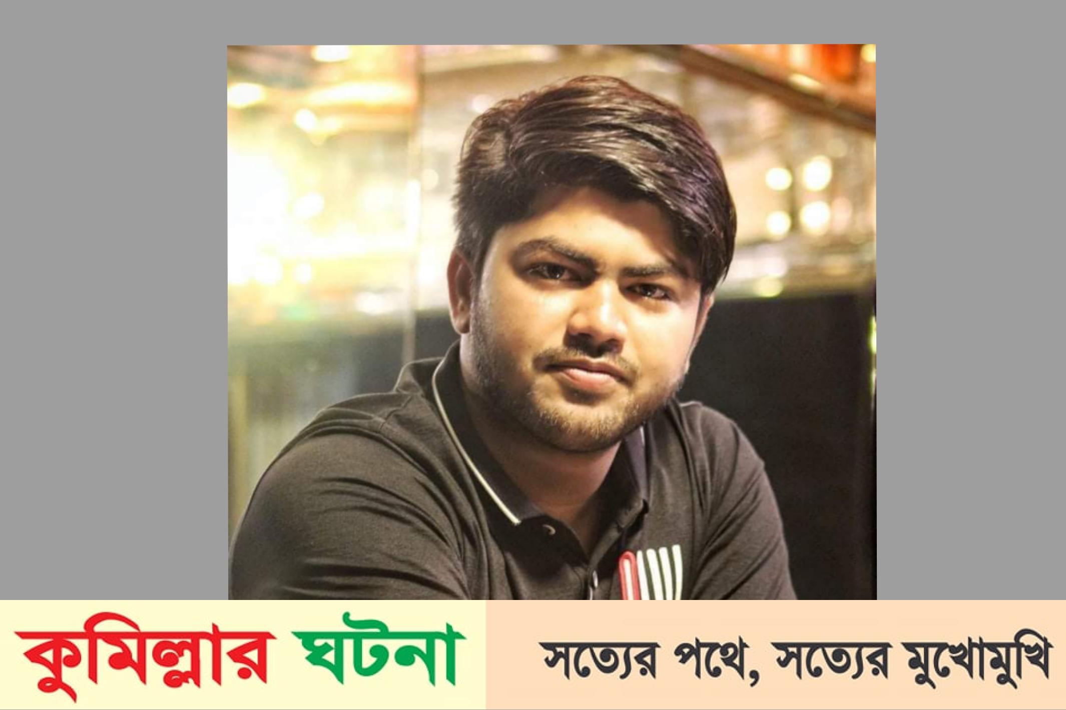 দেবীদ্বারে ছাত্রলীগ নেতার বিরুদ্ধে হত্যা চেস্টার অভিযোগ থানায় মামলা