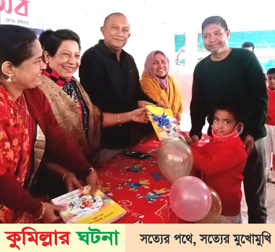 মনোহরপুর আদর্শ স্কুলের বই উৎসব উদ্বোধন করলেন কুসিক  প্যানেল মেয়র-সাদী