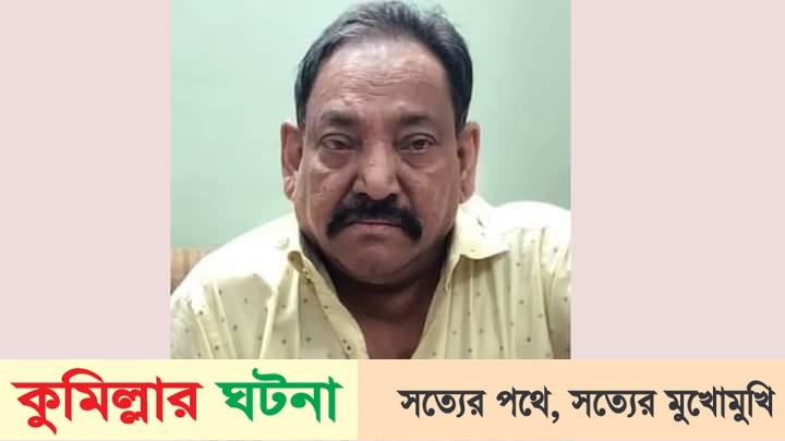 কুমিল্লার ক্রীড়া সংগঠক ও সামাজিক ব্যক্তিত্ব সাইফুল ইসলাম জানুর জানাজা ও দাপন সম্পন্ন