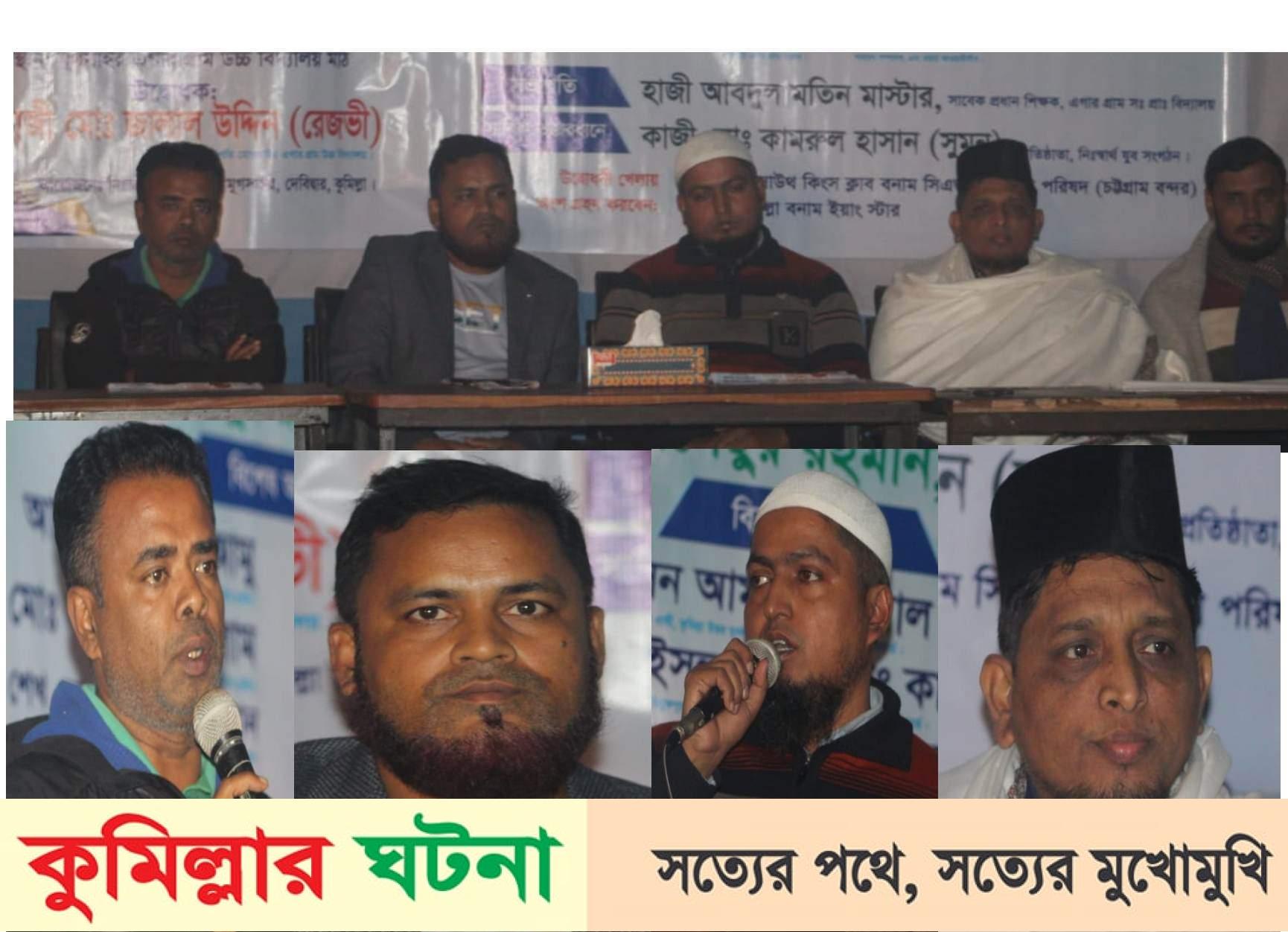 দেবীদ্বার মুগসাইরে জমকালো ব্যাডমিন্টন টুর্নামেন্টের উদ্বোধন