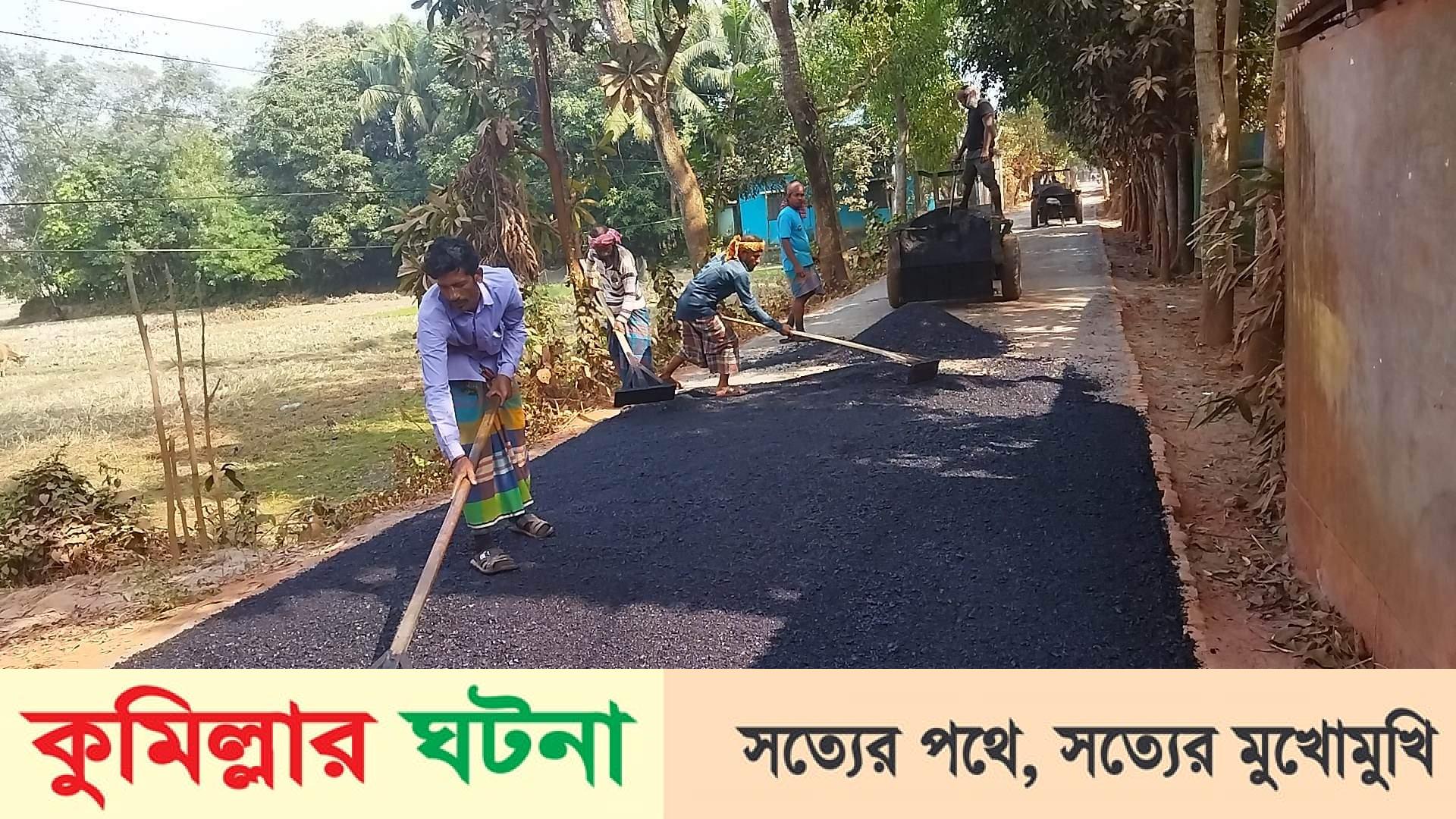 চৌদ্দগ্রামের আলকরা-লাটিমি সড়ক পূণ-সংস্কারে জনমনে স্বস্তি, দীর্ঘদিনের প্রতীক্ষার অবসান