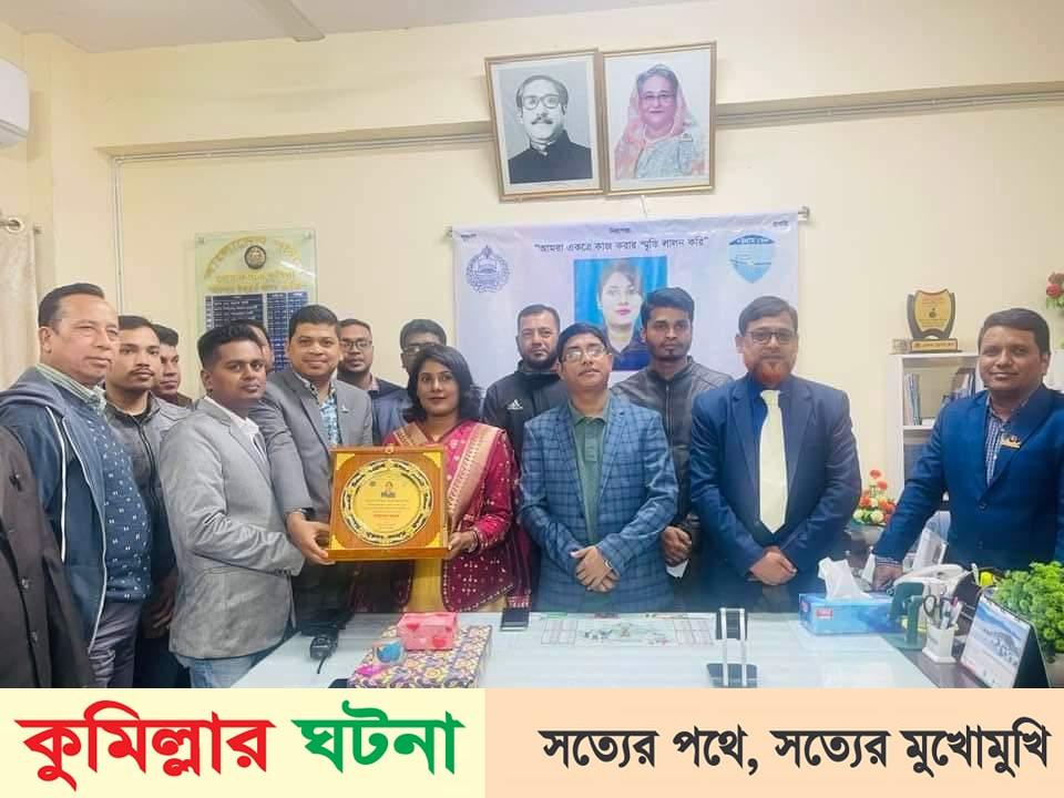 হোমনা সার্কেল এএসপির বিদায় ও ইউএনওর জন্মদিন উদযাপন