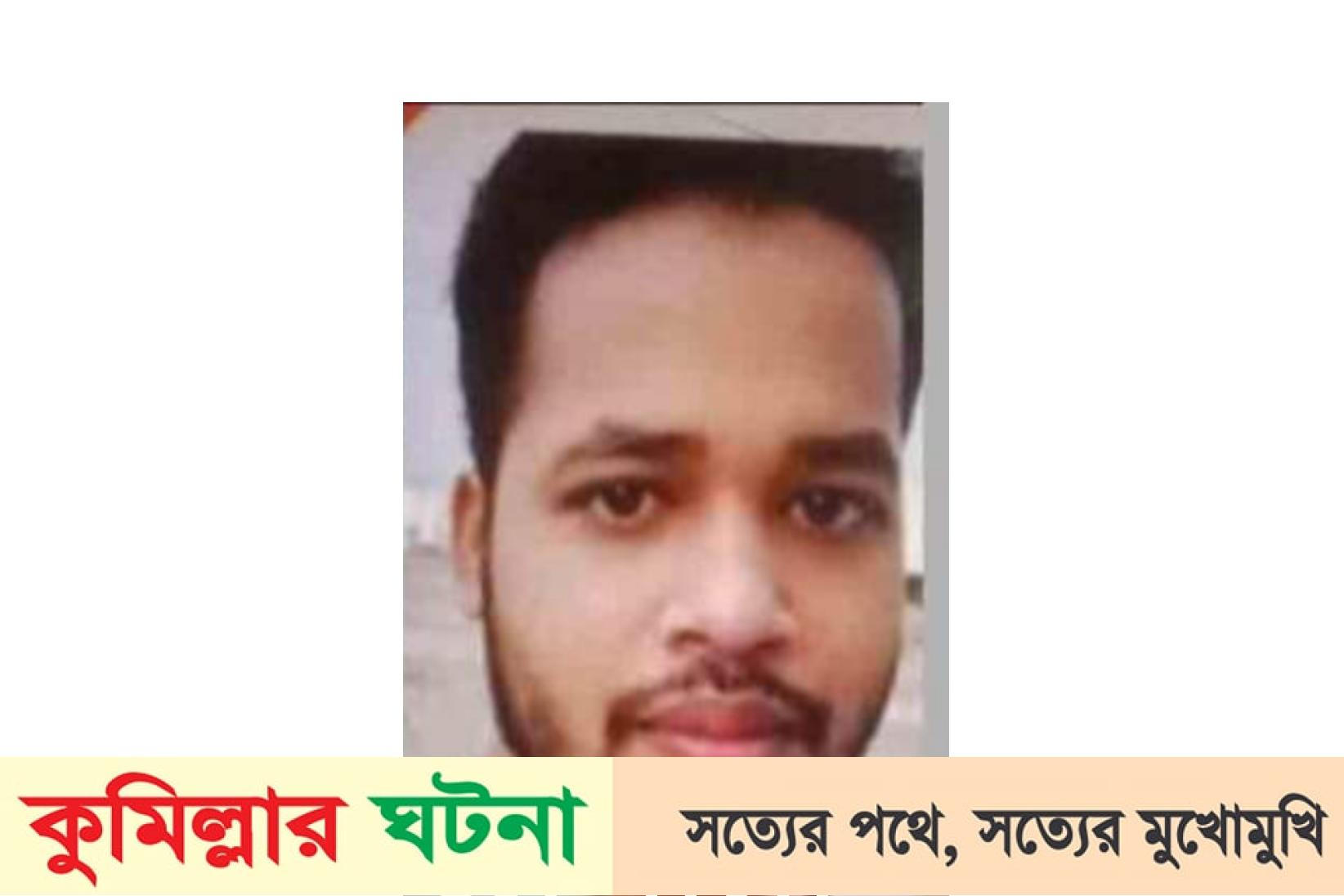 ব্রাহ্মণপাড়ায় ইমামকে গলা কেটে হত্যা চেষ্টাকারী ঘাতক আসামি গ্রেফতার