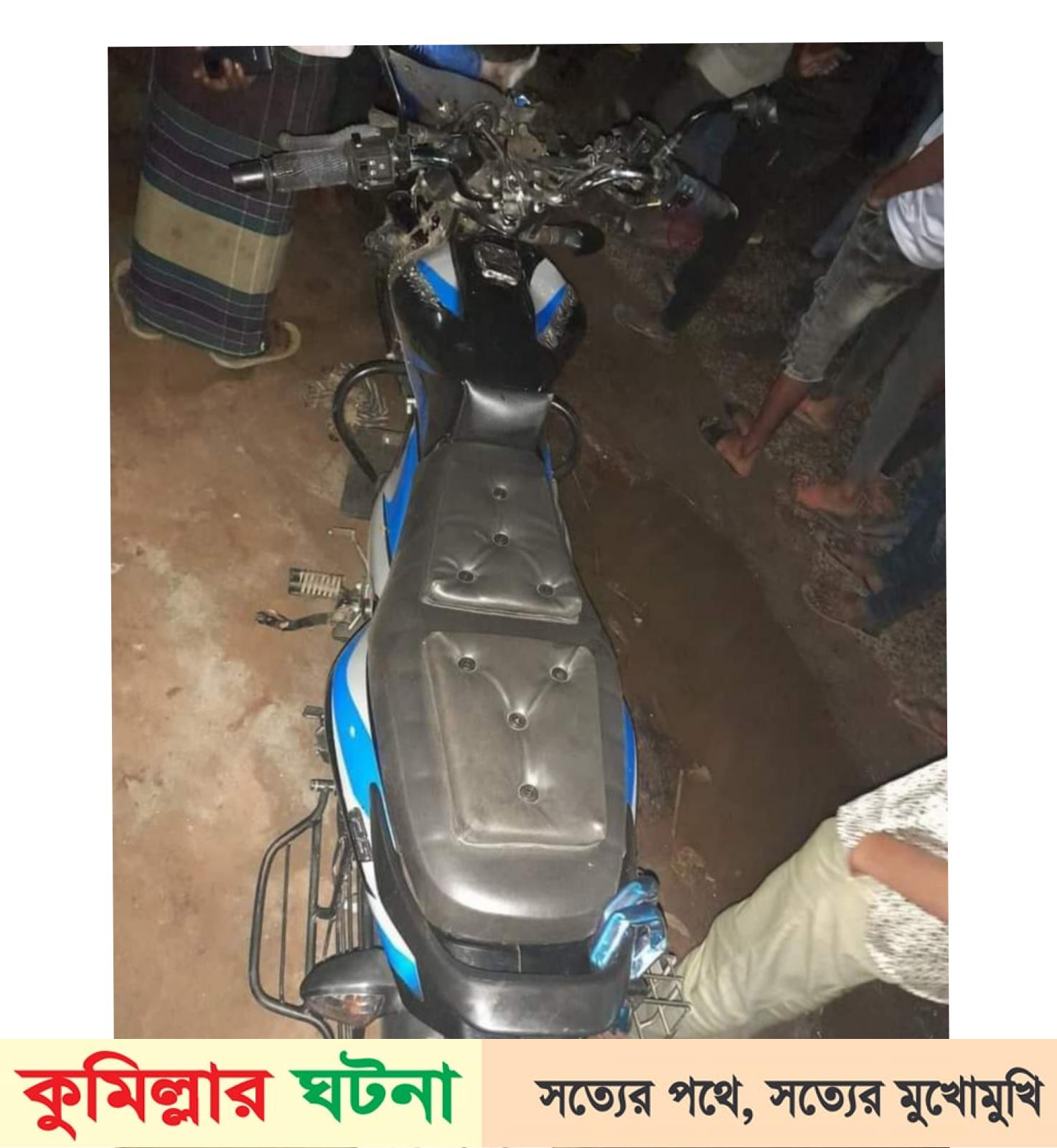 কুমিল্লায় বাস চাপায় ২ মোটরসাইকেল আরোহী নিহত, আহত ১