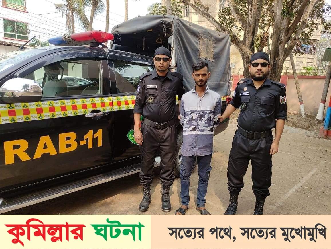 আমতলী হতে ৪০কেজি গাঁজাসহ এক মাদক ব্যবসায়ী গ্রেফতার