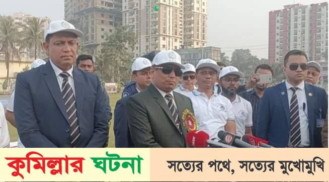 কিভাবে দায়িত্ব পালন করতে হয়,সে অভিজ্ঞতা আমাদের আছে : কুমিল্লায় পুলিশের আইজিপি